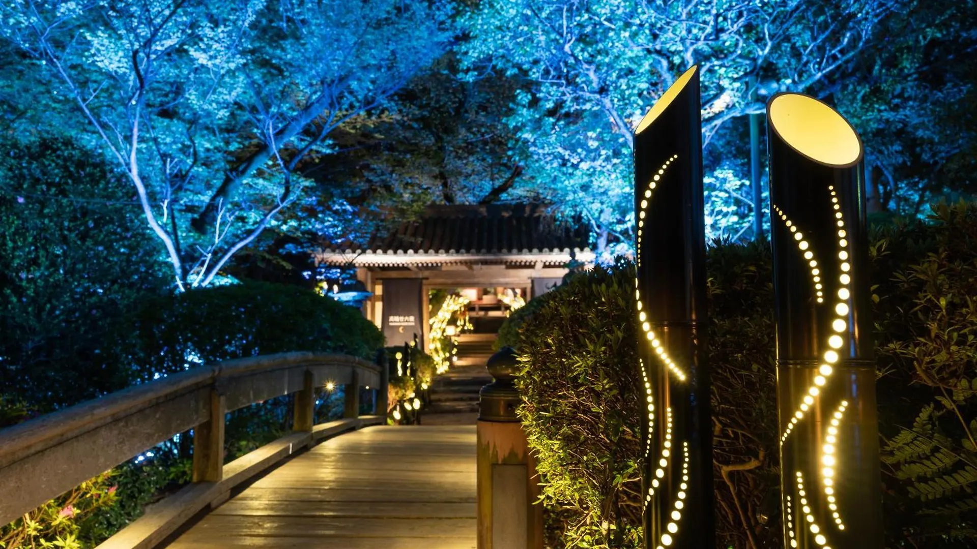 Hotel The Prince Sakura Tower Tokyo, Autograph Collection