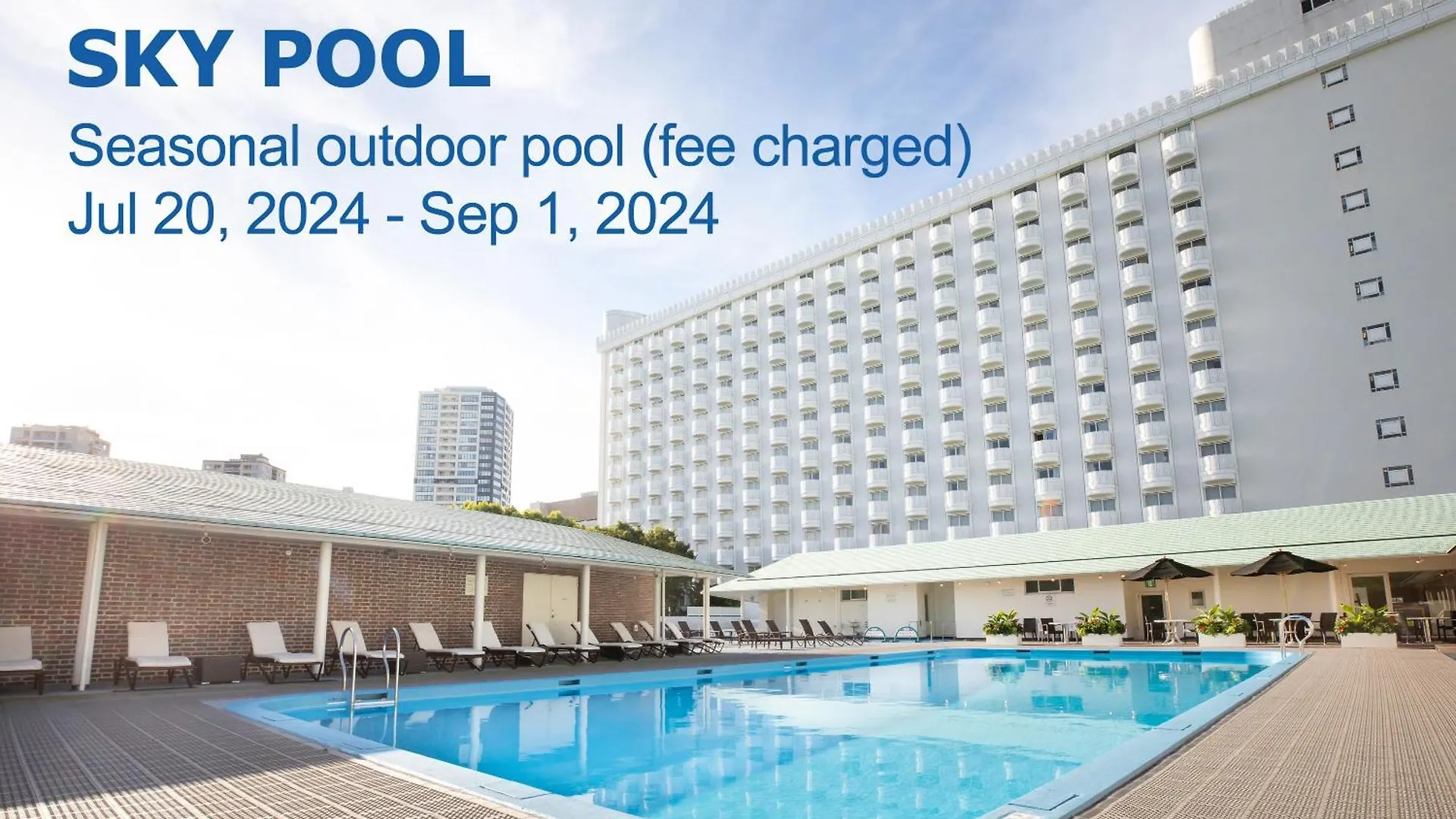 The Prince Sakura Tower Tokyo, Autograph Collection Hotel
