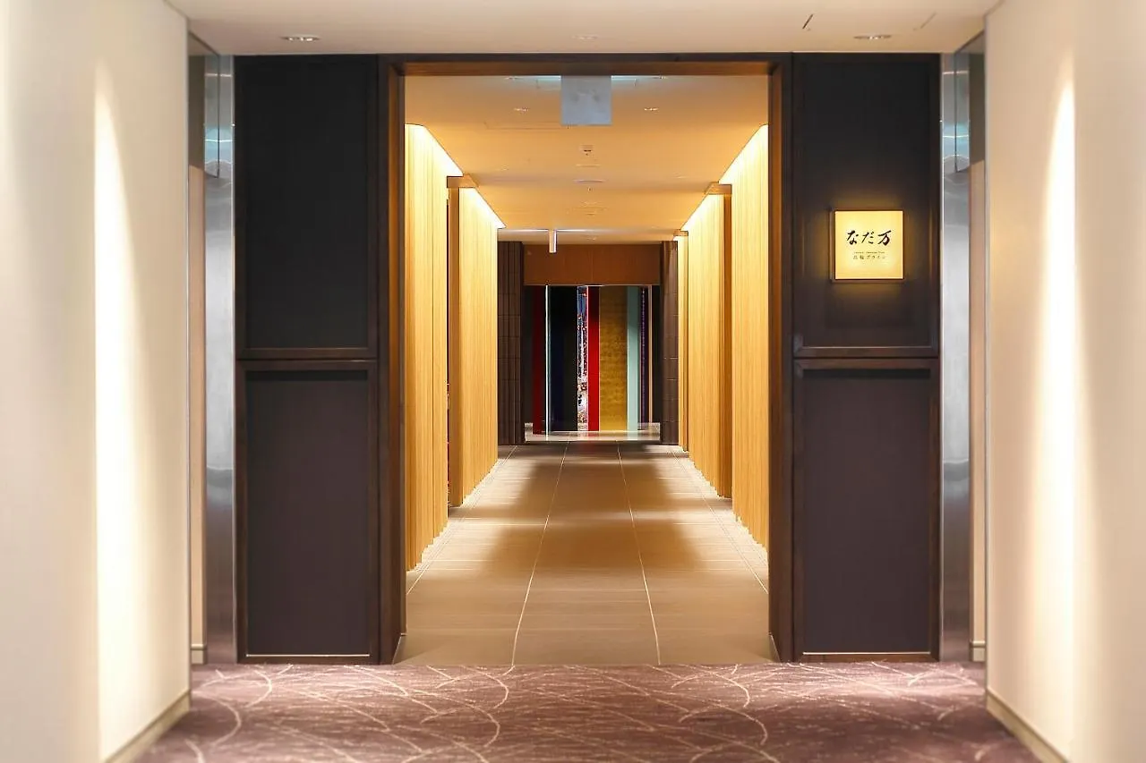 Hotel The Prince Sakura Tower Tokyo, Autograph Collection