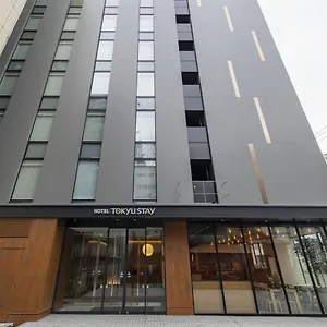 酒店 札幌东急酒店