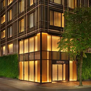 The Edition, Ginza ***** Tokio