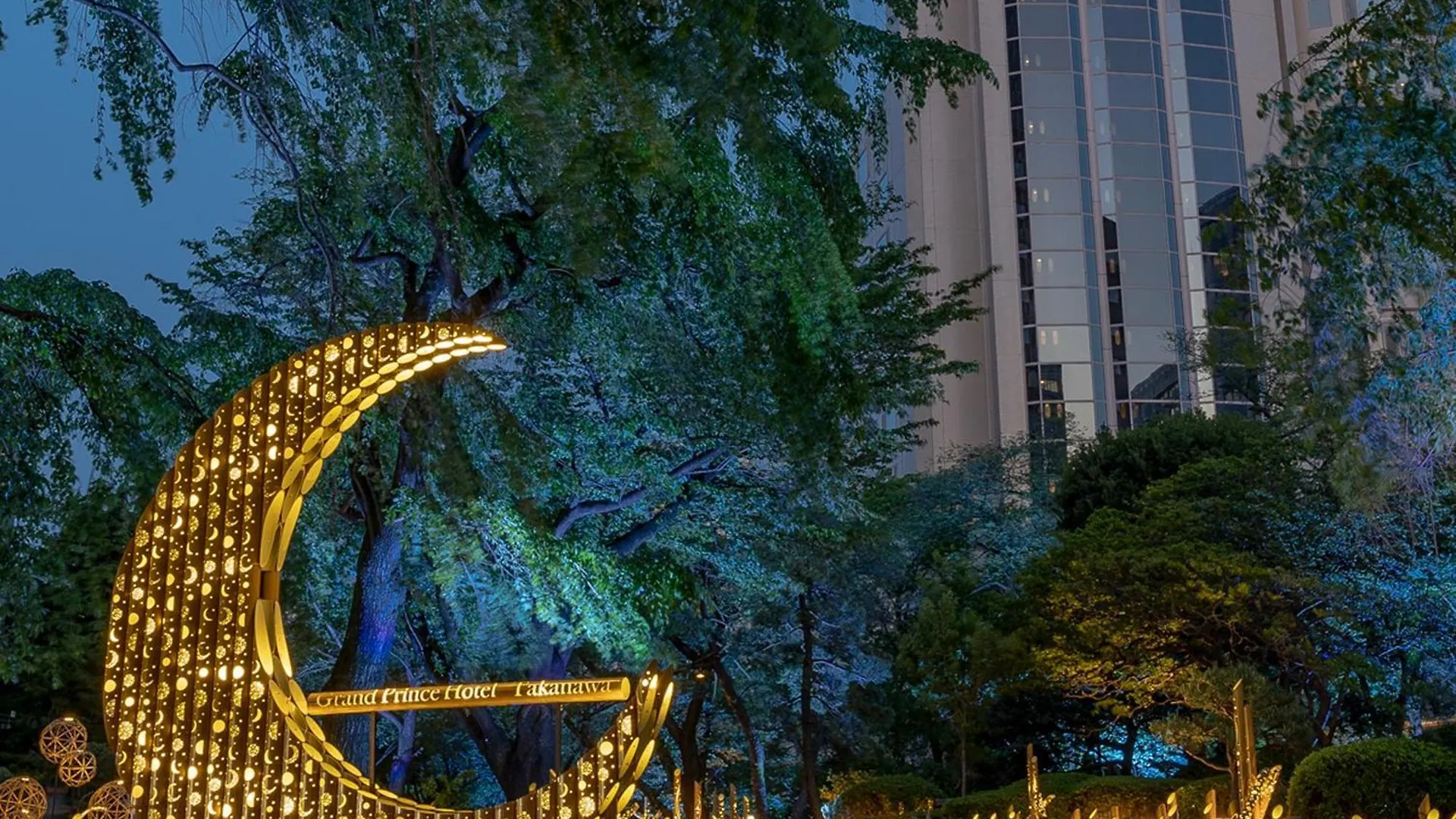 The Prince Sakura Tower Tokyo, Autograph Collection location